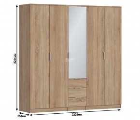 Шкаф 5-ти дверный Николь СБ-2594/1 (Дуб Сонома) в Ревде - revda.mebel-74.com | фото