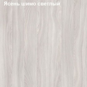 Шкаф для документов со стеклянными дверями Логика Л-9.5 в Ревде - revda.mebel-74.com | фото