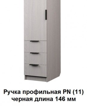 Шкаф для Одежды ЭШ1-РП-19-4 (ручка профильная) серия "Экон" в Ревде - revda.mebel-74.com | фото