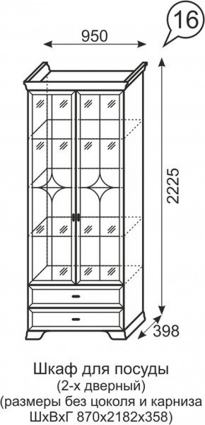 Шкаф для посуды 2-х дверный Венеция 16 бодега в Ревде - revda.mebel-74.com | фото