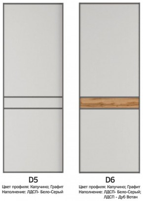 Шкаф-купе 2100 серии SOFT D4+D4+D4+B22+PL1 (по 2 ящика лев/прав+1штанга) профиль «Графит» в Ревде - revda.mebel-74.com | фото