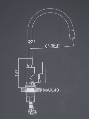 Смеситель для кухни с силиконовым изливом A9890F (Черный) в Ревде - revda.mebel-74.com | фото