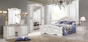 Спальня Грация (комплект 4 дв.) белый/серебро в Ревде - revda.mebel-74.com | фото