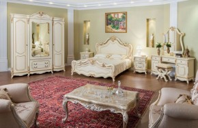 Спальный гарнитур Мона Лиза (крем) в Ревде - revda.mebel-74.com | фото