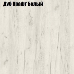 "ЛОФТ" Стеллаж 400х520 в Ревде - revda.mebel-74.com | фото