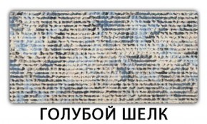 Стол-бабочка Бриз пластик Мрамор бежевый в Ревде - revda.mebel-74.com | фото