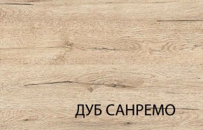 Стол журнальный, OSKAR , цвет дуб Санремо в Ревде - revda.mebel-74.com | фото