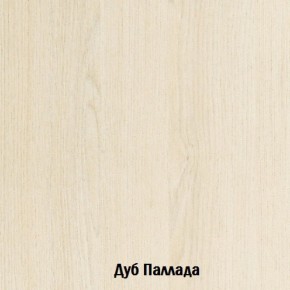 Стол-книжка с ящиками Глория 606 К (Дуб Сонома) в Ревде - revda.mebel-74.com | фото