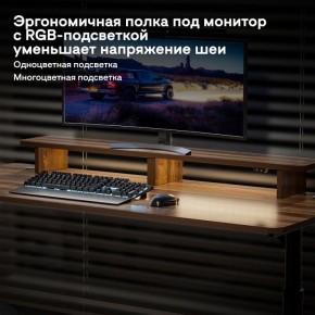 Стол компьютерный ERK-IMOD-60RW в Ревде - revda.mebel-74.com | фото
