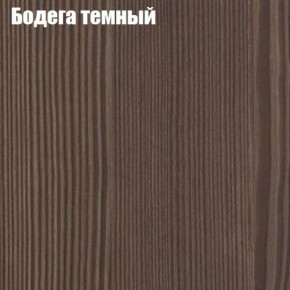 Стол круглый СИЭТЛ D800 (не раздвижной) в Ревде - revda.mebel-74.com | фото