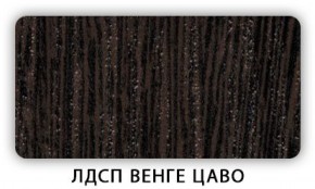 Стол кухонный Бриз лдсп ЛДСП Донской орех в Ревде - revda.mebel-74.com | фото