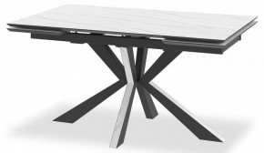 Стол обеденный DikLine ZE-150 в Ревде - revda.mebel-74.com | фото