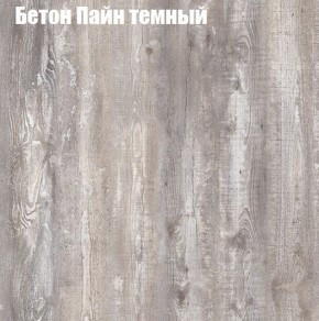 Стол ОРИОН МИНИ D800 в Ревде - revda.mebel-74.com | фото