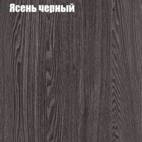 Стол ОРИОН МИНИ D800 в Ревде - revda.mebel-74.com | фото