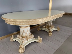Стол овальный Версаль в Ревде - revda.mebel-74.com | фото
