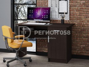 Стол письменный ПС-01 (с дверкой) в Ревде - revda.mebel-74.com | фото