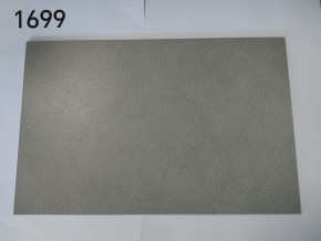 Стол RAGNAR 180 цвет 1699 Серая кожа, керамика / Темно-серый каркас, ®DISAUR в Ревде - revda.mebel-74.com | фото