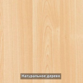 Стол раскладной со стеклом (опоры массив резной) "Хоста" в Ревде - revda.mebel-74.com | фото