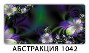 Стол раздвижной-бабочка Бриз с фотопечатью Цветы R044 в Ревде - revda.mebel-74.com | фото