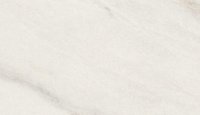 Стол ВЕГА D110 раскладной Мрамор Леванто / белый каркас М-City в Ревде - revda.mebel-74.com | фото
