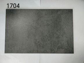 Стол YOAKIM 180 цвет 1704 Темно-серый мрамор, керамика / Темно-серый каркас, ®DISAUR в Ревде - revda.mebel-74.com | фото