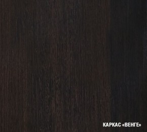 ТАТЬЯНА Кухонный гарнитур Экстра (1700 мм ) в Ревде - revda.mebel-74.com | фото