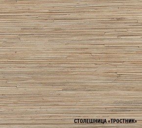 ТОМИЛЛА Кухонный гарнитур Макси 4 (1800 мм ) в Ревде - revda.mebel-74.com | фото