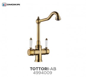 Tottori-АB в Ревде - revda.mebel-74.com | фото