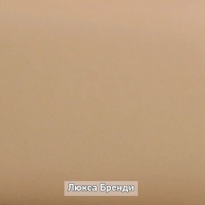 Вешало настенное "Ольга-Лофт 6.1" в Ревде - revda.mebel-74.com | фото
