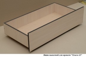 Ящик выкатной для кровати "Ольга-13" в Ревде - revda.mebel-74.com | фото