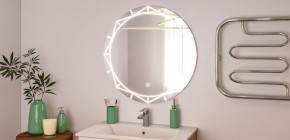 Зеркало Алжир 700 с подсветкой Домино (GL7033Z) в Ревде - revda.mebel-74.com | фото