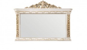 Зеркало Алсу (белый глянец) в Ревде - revda.mebel-74.com | фото
