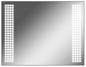 Зеркало Cosmo 90 black с подсветкой Sansa (SC1051Z) в Ревде - revda.mebel-74.com | фото