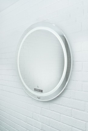 Зеркало Gia 75 white с подсветкой Sansa (SGa1044Z) в Ревде - revda.mebel-74.com | фото