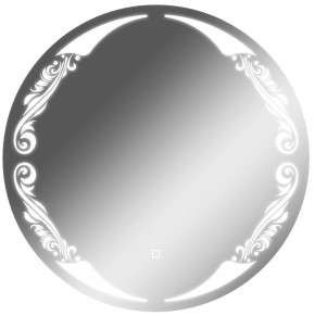 Зеркало Канберра 700х700 с подсветкой Домино (GL7032Z) в Ревде - revda.mebel-74.com | фото