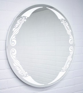 Зеркало Канберра 700х700 с подсветкой Домино (GL7032Z) в Ревде - revda.mebel-74.com | фото