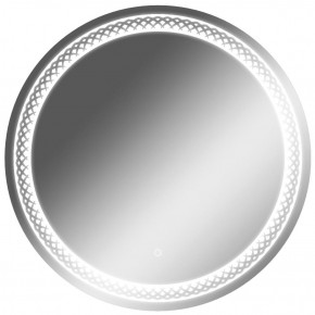 Зеркало Прая 700х700 с подсветкой Домино (GL7048Z) в Ревде - revda.mebel-74.com | фото